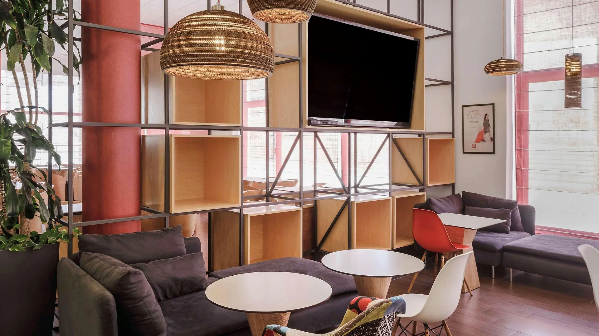 Hotel Ibis Malaga Centro Ciudad 2*,